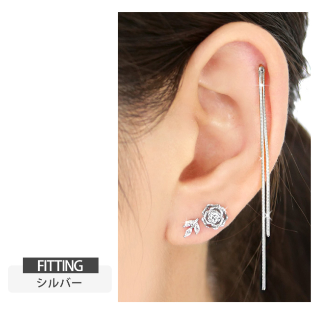 【国内即発】≪MC STUDIO≫ スネーク チェーン ピアス 国内即発】≪MC STUDIO≫ スネーク チェーン ピアス (ピアス