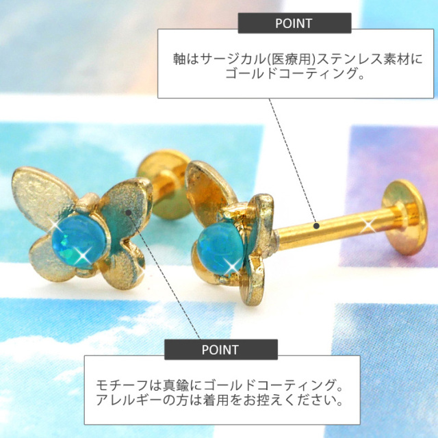 JUDY AND PAUL/ダイアナハンドメイドクリスタルバタフライピアス 蝶 ピアス バタフライ ダイヤモンド プラチナ 18金 レディース