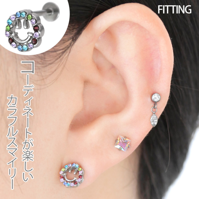 BVLA Marisol ボディピアス ボディピアス マルチカラースマイルラブレット/16G ボディー