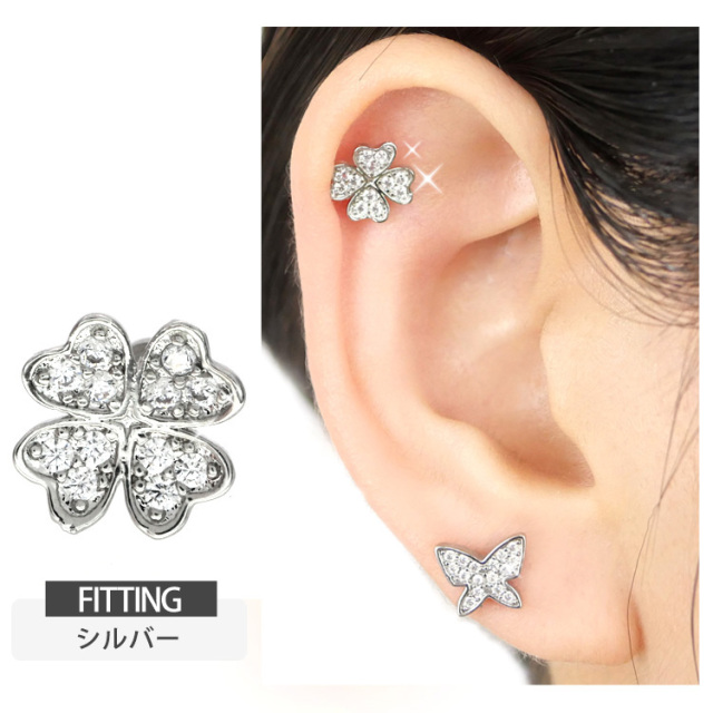 ボディピアス パヴェジュエルクローバーインターナルラブレット/16G