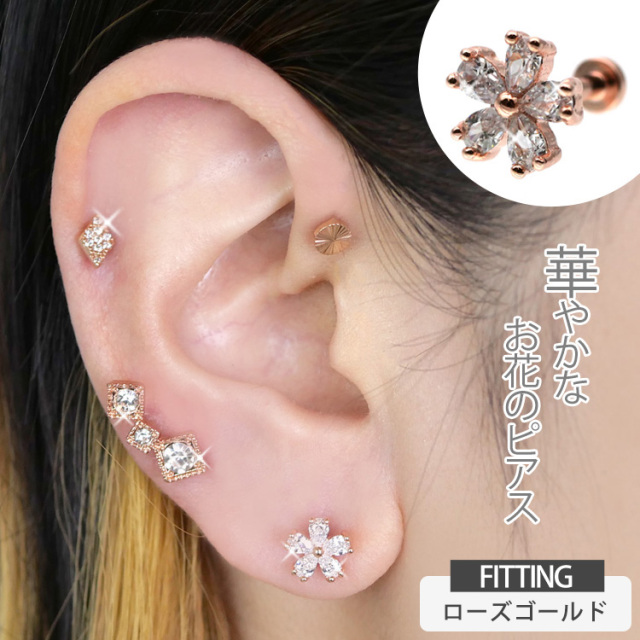 Tiffany アロー ピアス、 ラブ ピアス、ラブ&キス ピアス 3点セット Tiffany アロー ピアス、 ラブ ピアス、ラブ&キス ピアス 3点