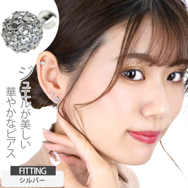 存在感有り お揃いのピアスも\tHermes\tブレスレット レジーユ ステンレスブレスレット サーキュラーブレスレット シルバー