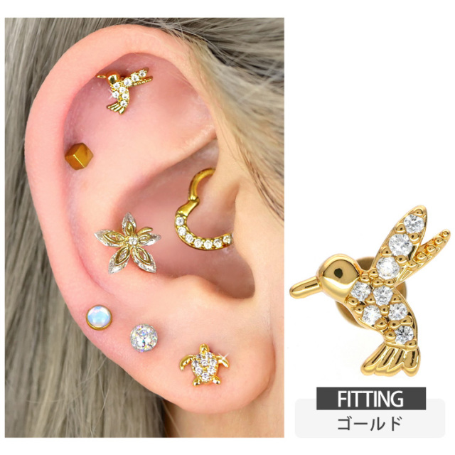 ボディピアス ハミングバードインターナルラブレット/16G ボディー