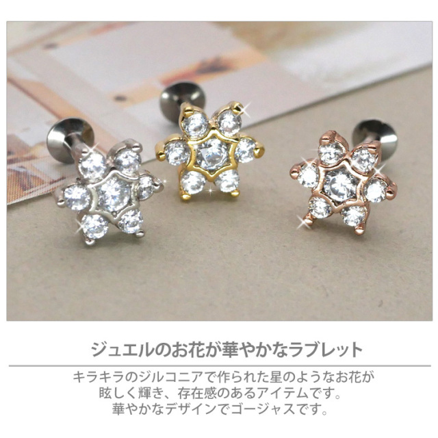 海 夏 ピアス ハンドメイド アクセサリー マーブル模様 お揃い