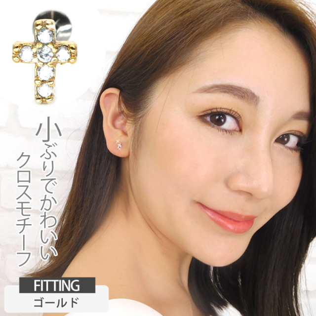 ナチュラリープラス　ピュリフィカBB 成分紹介 | ピュリフィカBB | 製品情報 | ナチュラリープラス