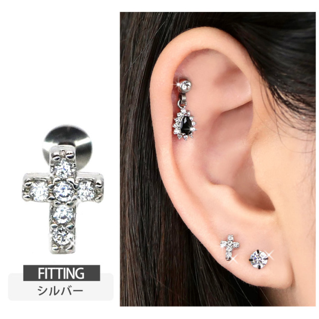 ボディピアス ジュエルクロスインターナルラブレット/16G ボディー