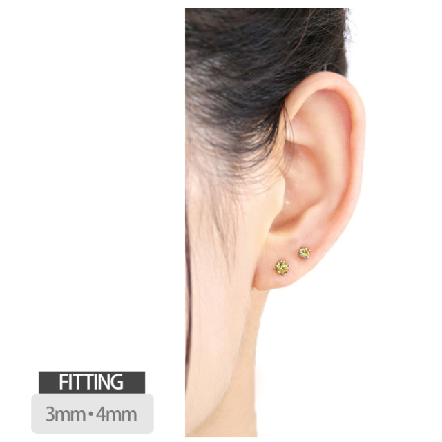 ボディピアス 18g 16g 14g つけっぱなしにおすすめ 誕生石 天然石 11月 シトリン 3mm 4mm 立爪ジュエル ラブレット 軟骨ピアス ファーストピアス セカンドピアス カスタム トラガス ボディーピアス 軸太1mm Lsi3 11
