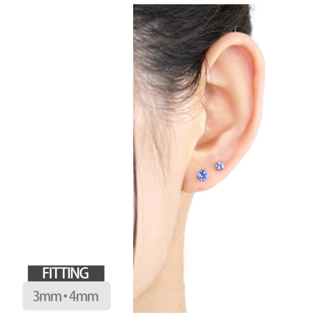 ボディピアス 18g 16g 14gつけっぱなしにおすすめ 誕生石 天然石 12月 タンザナイト 3mm 4mm 立爪ジュエル ラブレット 軟骨ピアス ファーストピアス セカンドピアス カスタム トラガス ボディーピアス 軸太1mm Lsi3 12 ボディピアス 18g 16g 14gつけっぱなしにおすすめ 誕生石 天然石 12月 タンザナイト 3mm 4mm 立爪ジュエル ラブレット 軟骨ピアス ファーストピアス セカンドピアス カスタム トラガス ボディーピアス 軸太1mm Lsi3 12