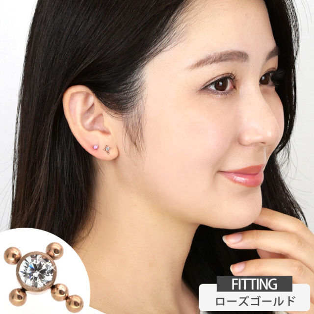 ボディピアス 18G 16G つけっぱなしにおすすめ ジュエルセットボール