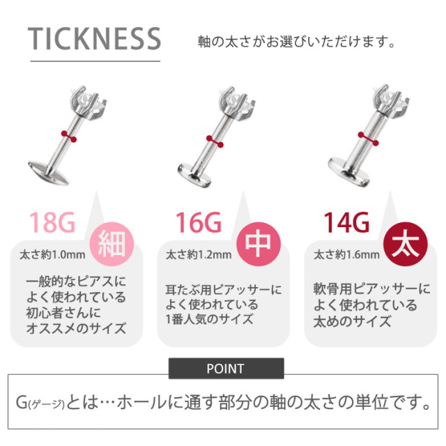 天然ダイヤモンド計0.187ctペア②(③④)立爪ラブレット両耳用ソーティング付 天然ダイヤモンド計0.187ctペア②(③④)立爪ラブレット両耳用