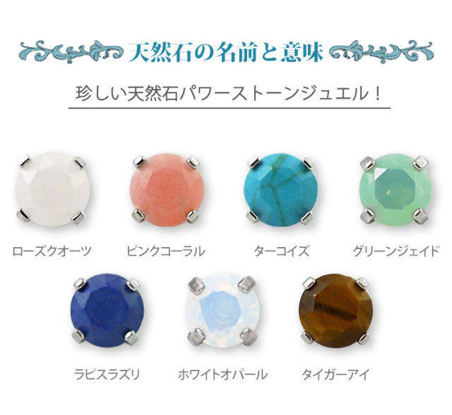 白妙◆一点物✧希少✧ピンクオパラズドウッドピアス Something BLUE_ Flower earrings _ Baroque Pearl_WHT / Happy
