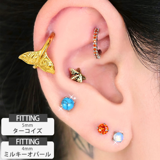 カスタム]ボディピアス カボションパワーストーンラブレット/18G・16G