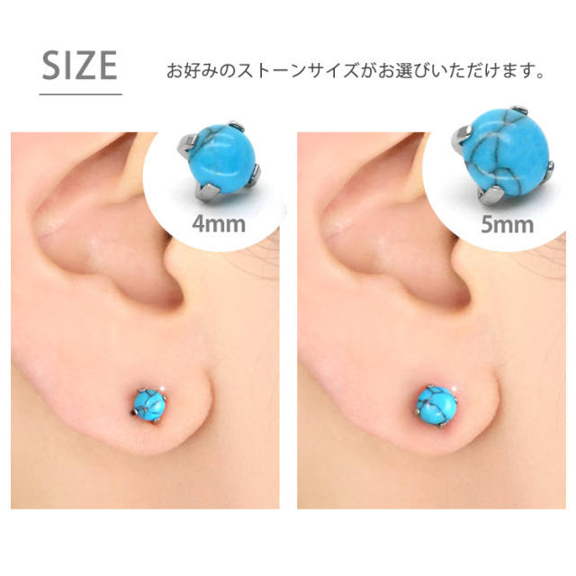 天然石ブレスレット　ピアス　お取り置き takine-pi2300-2.jpg