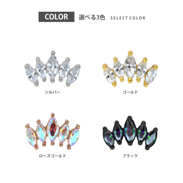 マーキーズスダッドピアス 20221203-010（4週間発送） マーキーズスダッドピアス 20221203-010（4週間発送） ピアス