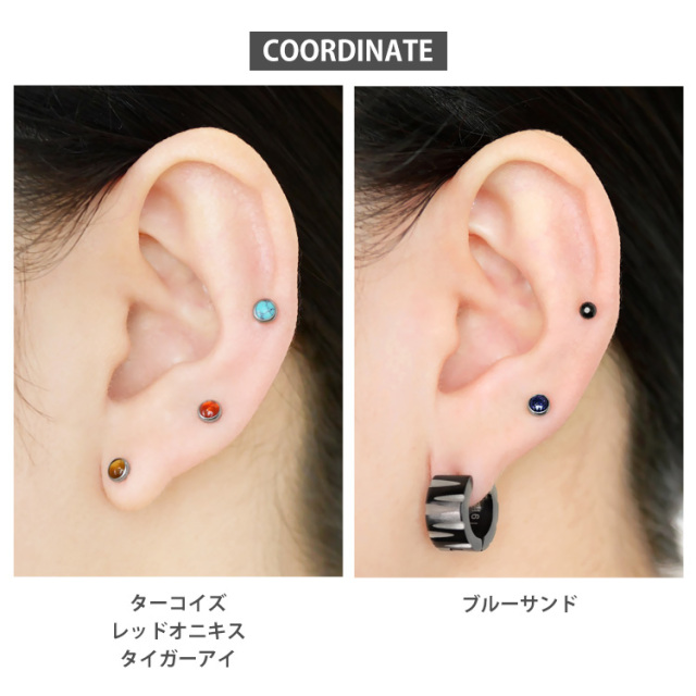 ピアス 20G 18G 16G つけっぱなしにおすすめ 天然石ベゼルセット