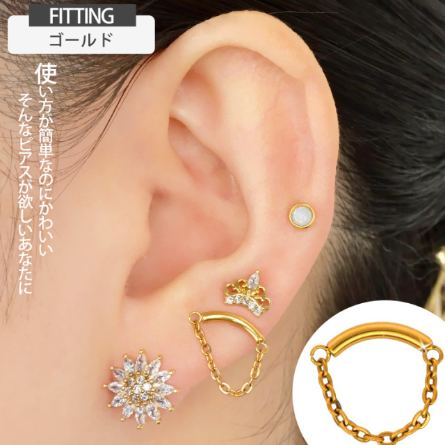 Pugchan様♡専用ページ〔ピアス〕 925 Silver]ポイントスターピアッシング 16G 韓国アクセサリー
