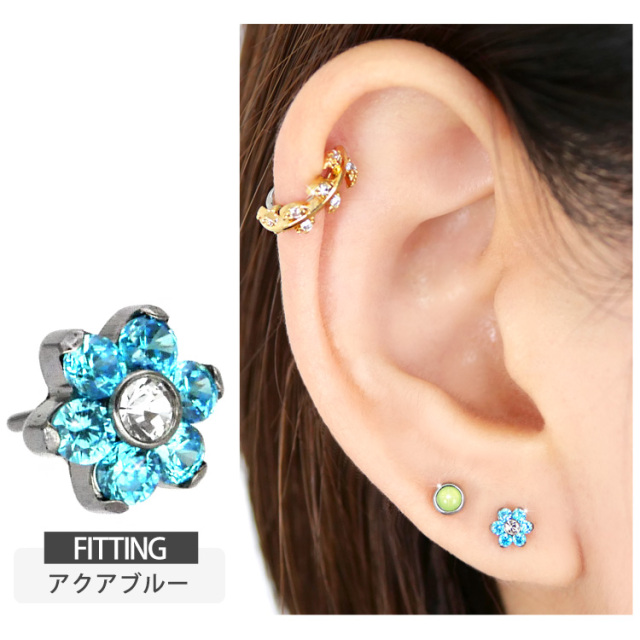 ピアス 20G 18G 16G つけっぱなしにおすすめ ミニフラワープッシュピン