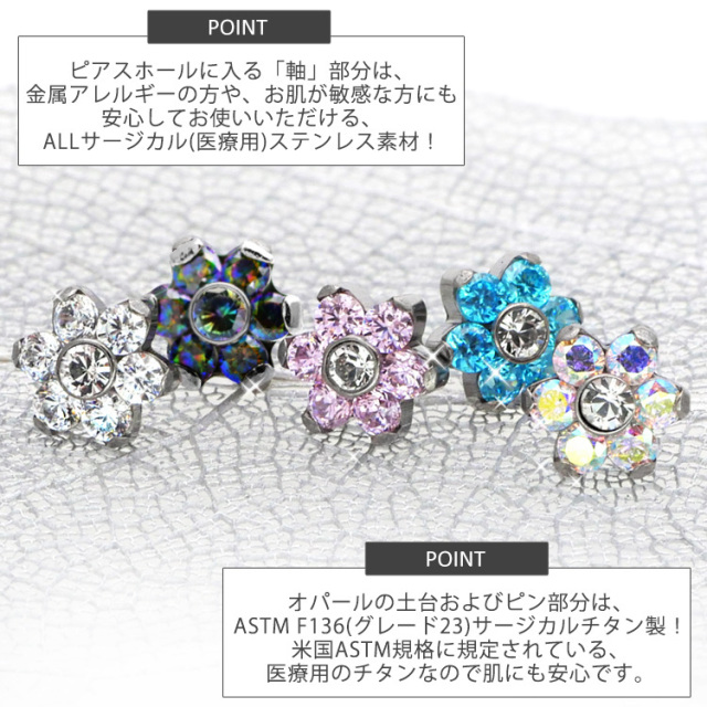 ハニーフラット◆一点物✧希少✧カラーチェンジフローライトピアス✧14kgf ハニーフラット◇一点物✧希少✧カラーチェンジフローライトピアス