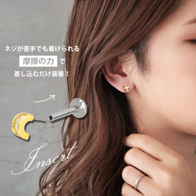 DWS 紋ピアス fit=scale-down,w=1200