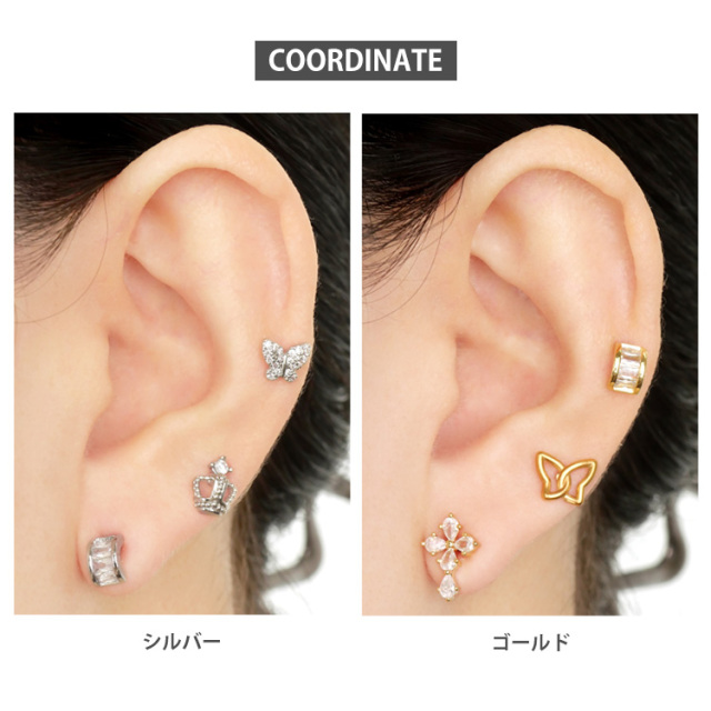 ピアス 20G 18G 16G つけっぱなしにおすすめ ハーフフープジュエル