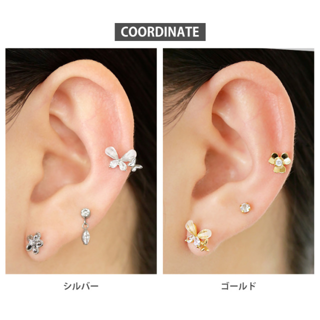 ピアス 20G 18G 16G つけっぱなしにおすすめ ダブルバタフライプッシュ