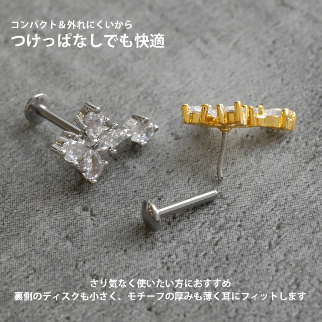 クアラントットピアス「ルナクレセンテ」左耳用 K10ラブラドライトピアス｜ピアス｜ノジェス 公式オンラインストア
