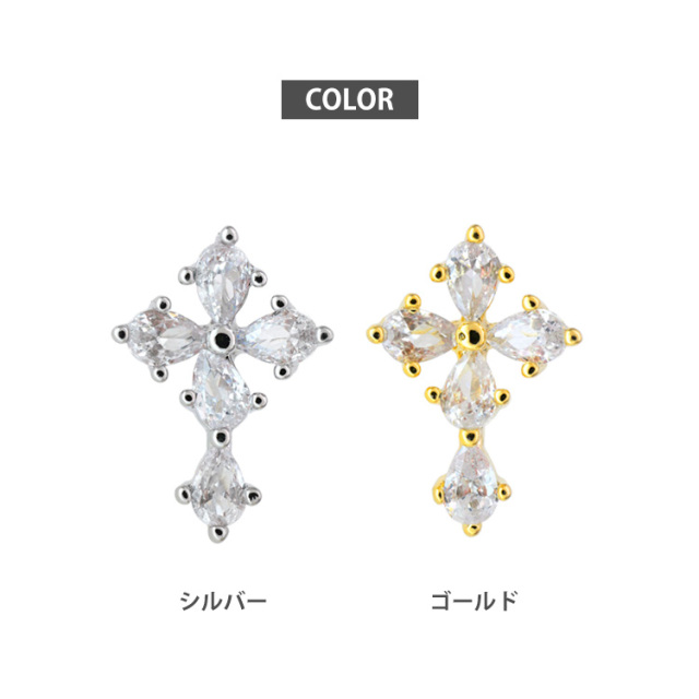 ピアス 20G 18G 16G つけっぱなしにおすすめ ジュエルクロスプッシュ