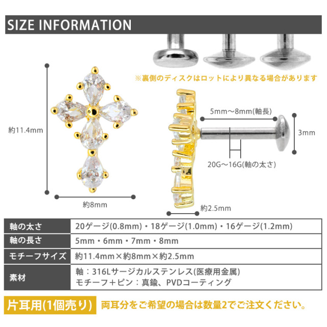 【専用です】14kgf♦︎ブレスレット・ピアス計７点 専用です】14kgf♦︎ブレスレット・ピアス計7点
