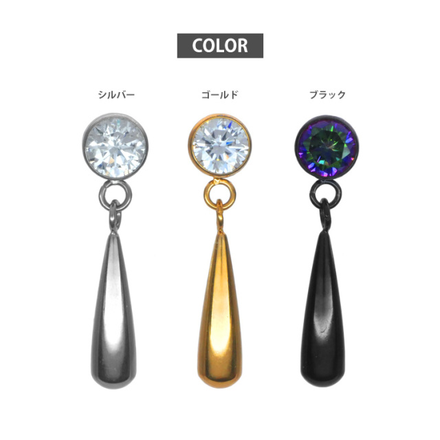 てっちゃん☺︎ 1点作品☆ 宝石質ペリドットピアス JewelryKyoto onlinestore グリーン系 ｜ グリーン系