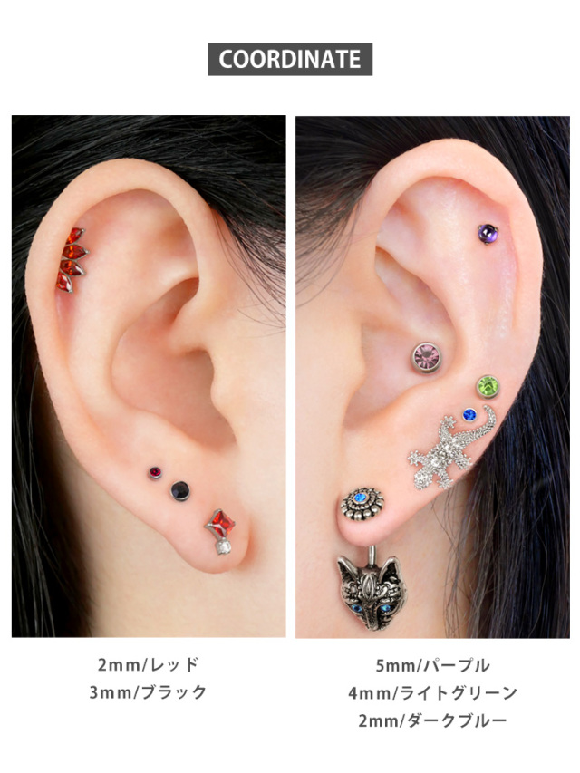 カスタム] ボディピアス プッシュピンジュエルラブレット/14G・16G