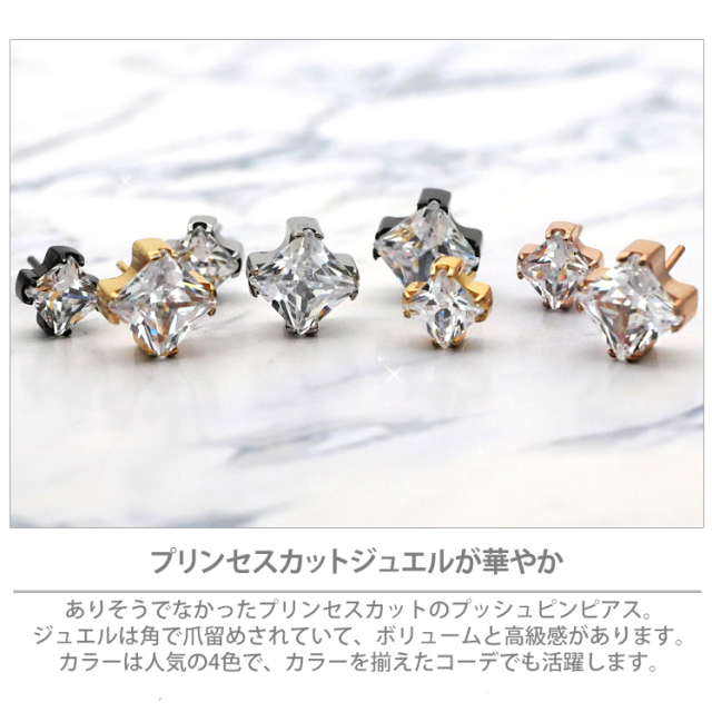 POPLAND限定 ラブブ シュシュ ヘアクリップ ピアス ピン 4つセット