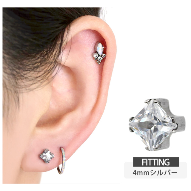 ピアス 20G 18G 16G つけっぱなしにおすすめ カラーボディ