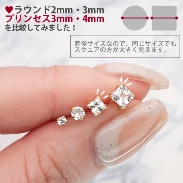K18YG プッシュピアス ラブレット5mm ピアス 軟骨 耳たぶ 20G 18G 16G カラーボディプッシュピン立爪