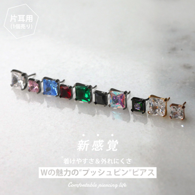 クアラントットピアス「ルナクレセンテ」左耳用 Crescent Luna クレセントルナ ディアゴナルピアス DIAGONAL