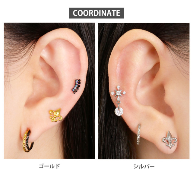 摩擦の力で外れにくい】つけっぱなしピアス ボディピアス 20G 18G 16G