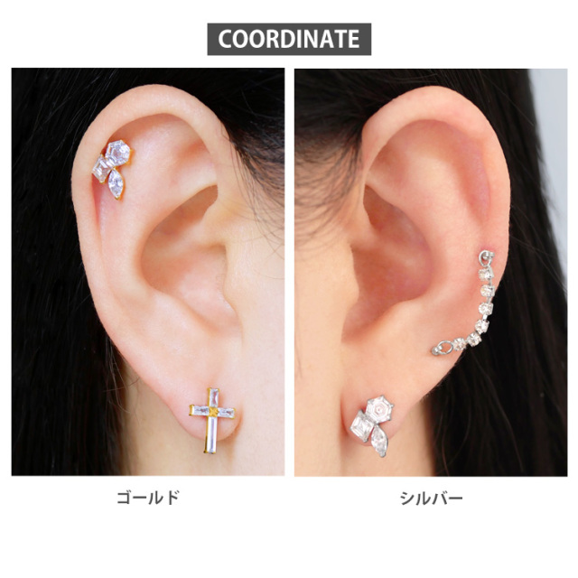 ネジ不要/摩擦でロック】20G 18G 16G つけっぱなしピアス ボディピアス
