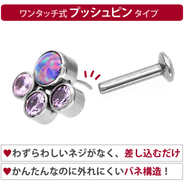 K18&Pt900☆片方☆色石パール付きピアス多数☆総重量28.95g☆送料無料 K18&Pt900☆片方☆色石パール付きピアス多数☆総重量28.95g☆