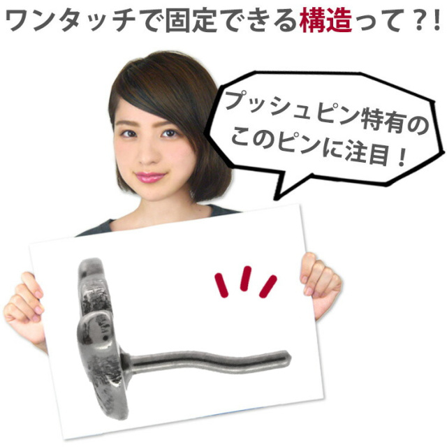 ピアス 20G 18G 16G つけっぱなしにおすすめ フェザープッシュピン