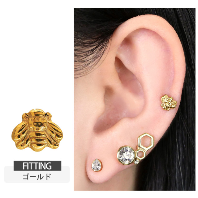 Pugchan様♡専用ページ〔ピアス〕 ピアス 20G 18G 16G つけっぱなしにおすすめ 蜂プッシュピン