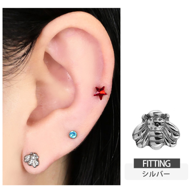 Pugchan様♡専用ページ〔ピアス〕 ピアス 20G 18G 16G つけっぱなしにおすすめ 蜂プッシュピン
