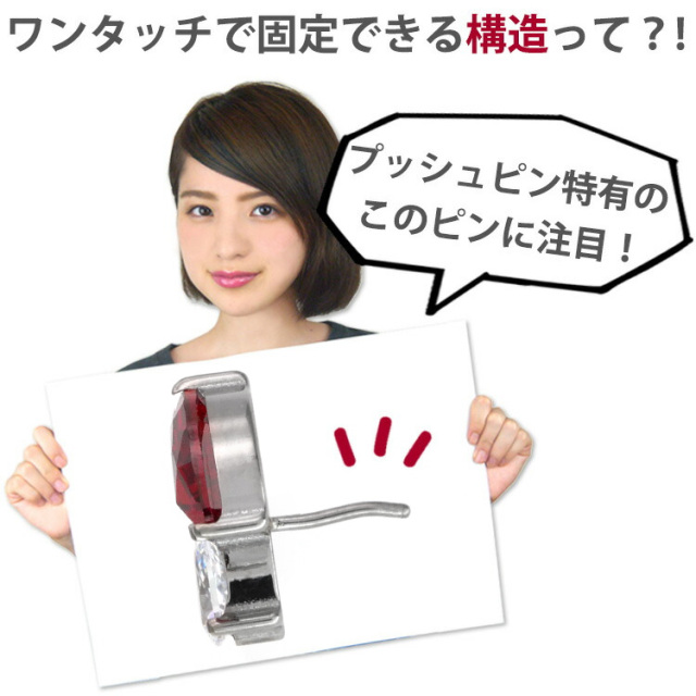 ピアス 20G 18G 16G つけっぱなしにおすすめ シャンデリアデザイン