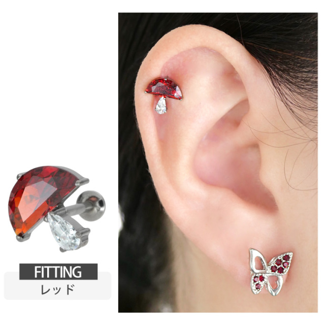 ピアス 20G 18G 16G つけっぱなしにおすすめ シャンデリアデザイン