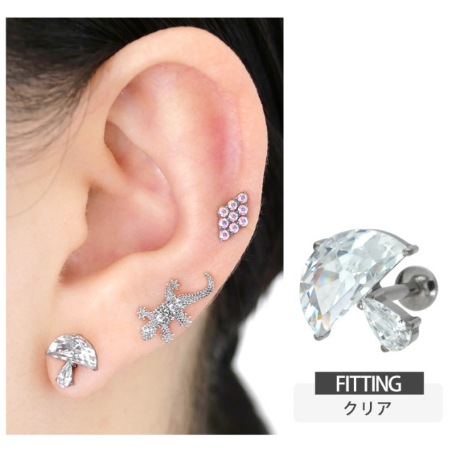 ピアス 20G 18G 16G つけっぱなしにおすすめ シャンデリアデザイン