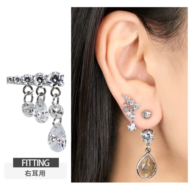ピアス 20G 18G 16G つけっぱなしにおすすめ シャンデリアデザイン