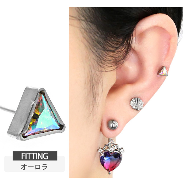 ピアス 20G 18G 16G つけっぱなしにおすすめ トライアングルジュエル