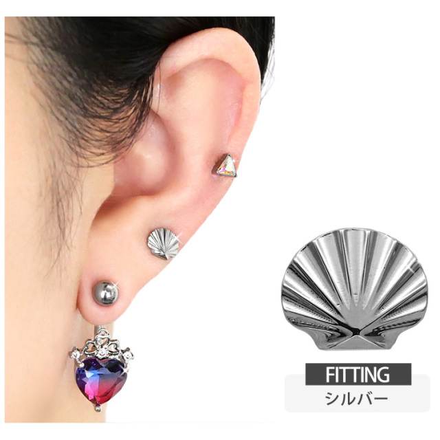 ピアス 20G 18G 16G つけっぱなしにおすすめ 貝殻プッシュピン