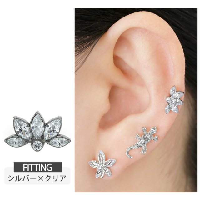 軟骨ピアス 16G 漢字 ボディピアス 愛 桜 忍 侍 凛 鬼 無 武 道 鮨 ストレートバーベル ステンレス メンズ 片耳用