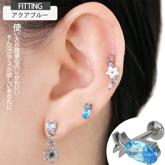 ピアス 20G 18G 16G つけっぱなしにおすすめ パイナップルプッシュピン