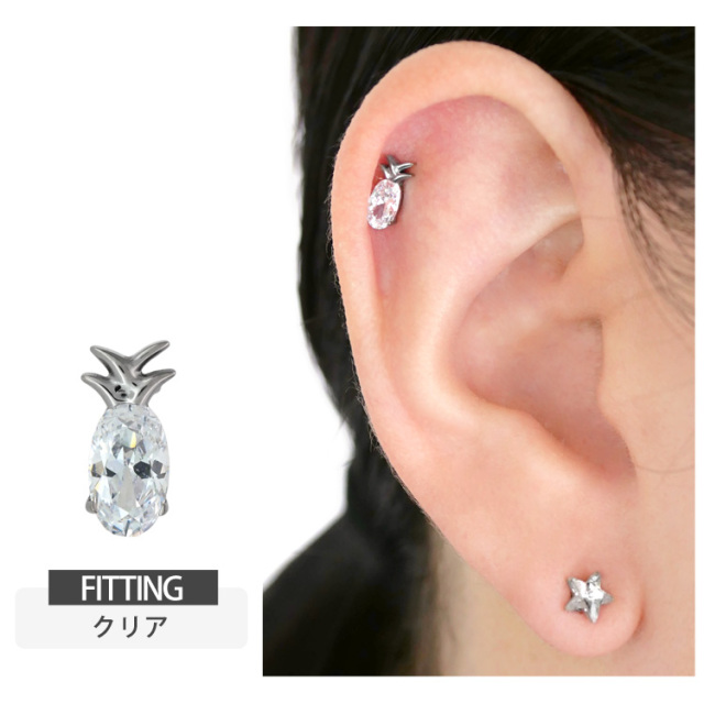 ピアス 20G 18G 16G つけっぱなしにおすすめ パイナップルプッシュピン