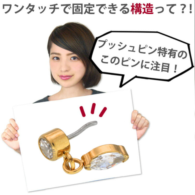 珍しいマルチカラーラブラドライトマーキスのピアスチャーム 珍しいマルチカラーラブラドライトマーキスのピアスチャーム